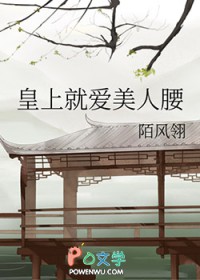 ����С˵:���ϾͰ�������