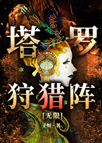 ����С˵:����������[����]