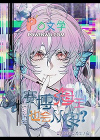 ͬ��С˵:[��Ӣ��] ��������Ҳ�����