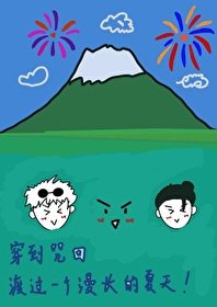 ͬ��С˵:[���] ������ضɹ�һ������������