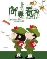 ����С˵:�Ϲ����������޿���