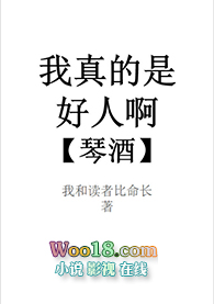 ����С˵:[����ͬ��]������Ǹ����˰��پ�