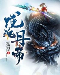 ����С˵:���굤��