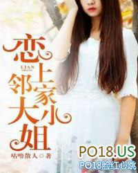 ����С˵:�����ڼҴ�С��