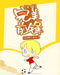 ����С˵:[����]����ǰ��