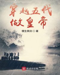 ����С˵:��Խ������ʵ�