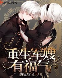 ����С˵:������ɩ�и���