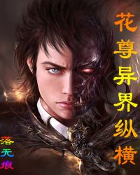 ����С˵:��������ݺ�