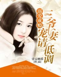 ����С˵:�簮��񫣺��ү������͵�