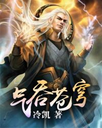 ����С˵:���̲��