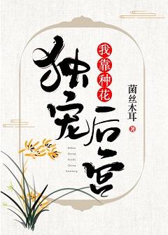 ����С˵:�ҿ��ֻ������