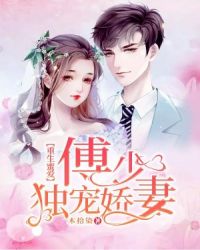 ����С˵:�����۰������ٶ��轿��