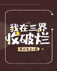 ����С˵:��������������