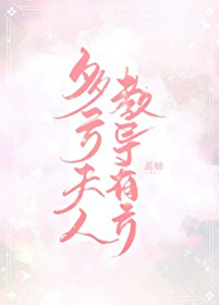 ����С˵:½̫̫�̷��з�