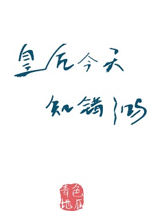 ����С˵:�ʺ����֪������������