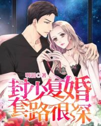 ����С˵:���ٸ��飬��·����