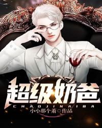 ����С˵:�����̰�