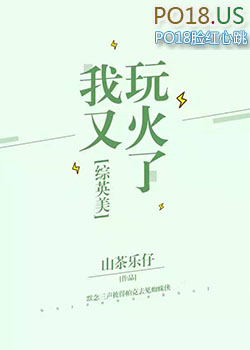 ����С˵:[��Ӣ��]���������