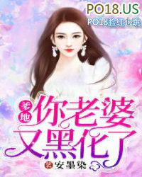 ����С˵:���أ��������ֺڻ���