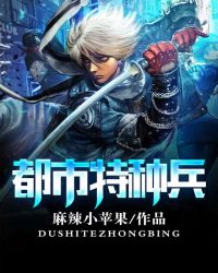 ����С˵:�������ֱ�