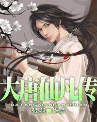 ����С˵:�����ɷ���