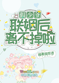 ����С˵:����ү�������벻����