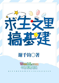 ����С˵:����������������Խ��