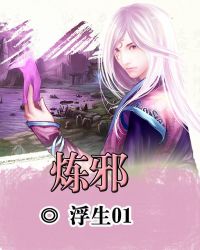 ����С˵:��а