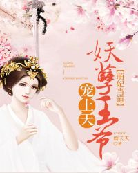 ����С˵:����������������ү������