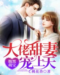 ����С˵:�������޳�����