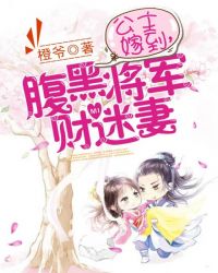 ����С˵:�����޵������ڽ���������