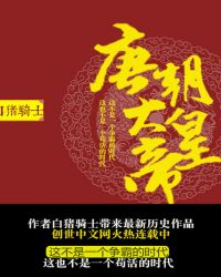 ����С˵:�Ƴ���ʵ�