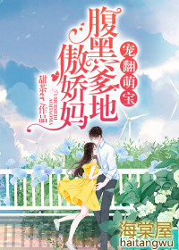 ����С˵:�跭�ȱ������ڵ��ذ�����