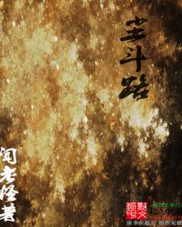 ����С˵:����·