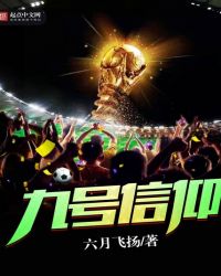 ����С˵:�ź�����