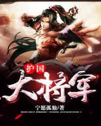 ����С˵:�����󽫾�