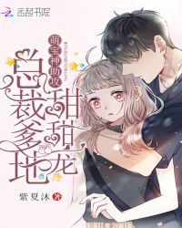 ����С˵:�ȱ����������ܲõ��أ������