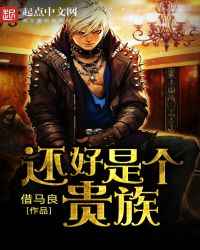 ����С˵:�����Ǹ�����