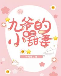 ����С˵:��ү������С����