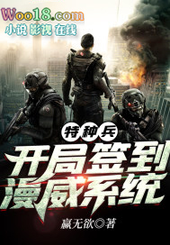 ����С˵:���ֱ�:����ǩ������ϵͳ