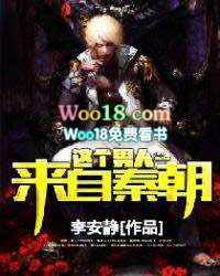 ����С˵:������������س�