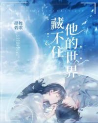 ����С˵:�ز�ס��������