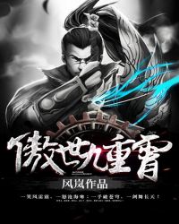 ����С˵:����������