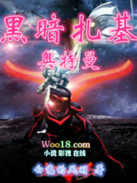 �ƻ�С˵:�ڰ�����������