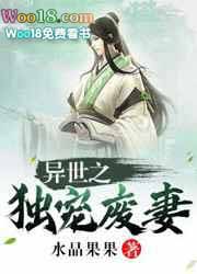 ����С˵:����֮������ޣ���Խ��