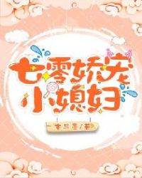 ����С˵:���㽿��Сϱ��