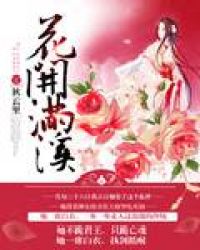 ����С˵:������Ϫ