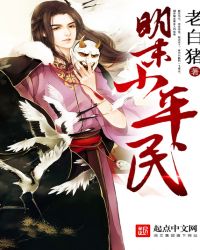 ����С˵:��ĩСƽ��