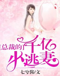 ����С˵:�ܲõ�ǧ��С����