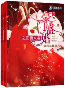 ����С˵:����ʢ��֮������Ϯ